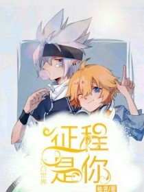 芭乐樱桃秋葵小蝌蚪